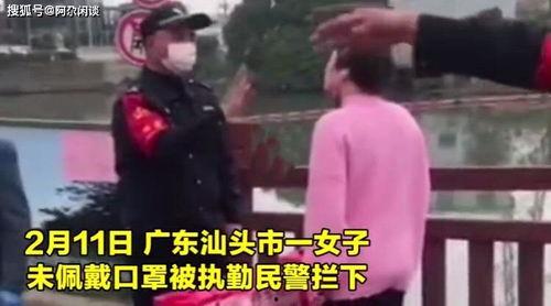 网友爆料口罩事件视频播放,视频揭露惊人真相 第1张 网友爆料口罩事件视频播放,视频揭露惊人真相 第1张