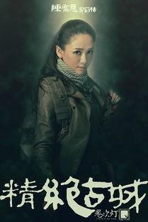 鬼吹灯在线观看免费,探寻古墓宝藏，免费在线观看惊悚之旅  第2张