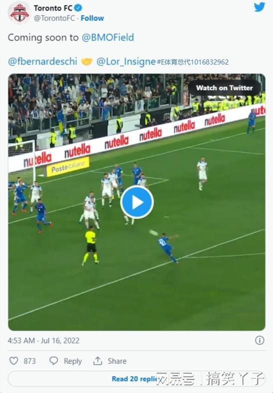 足球俱乐部最新爆料新闻,足球俱乐部最新爆料，转会风云再起！  第3张