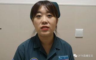 周哲被爆料视频是真的吗,周哲被爆料视频真实性揭秘 第3张 周哲被爆料视频是真的吗,周哲被爆料视频真实性揭秘 第3张